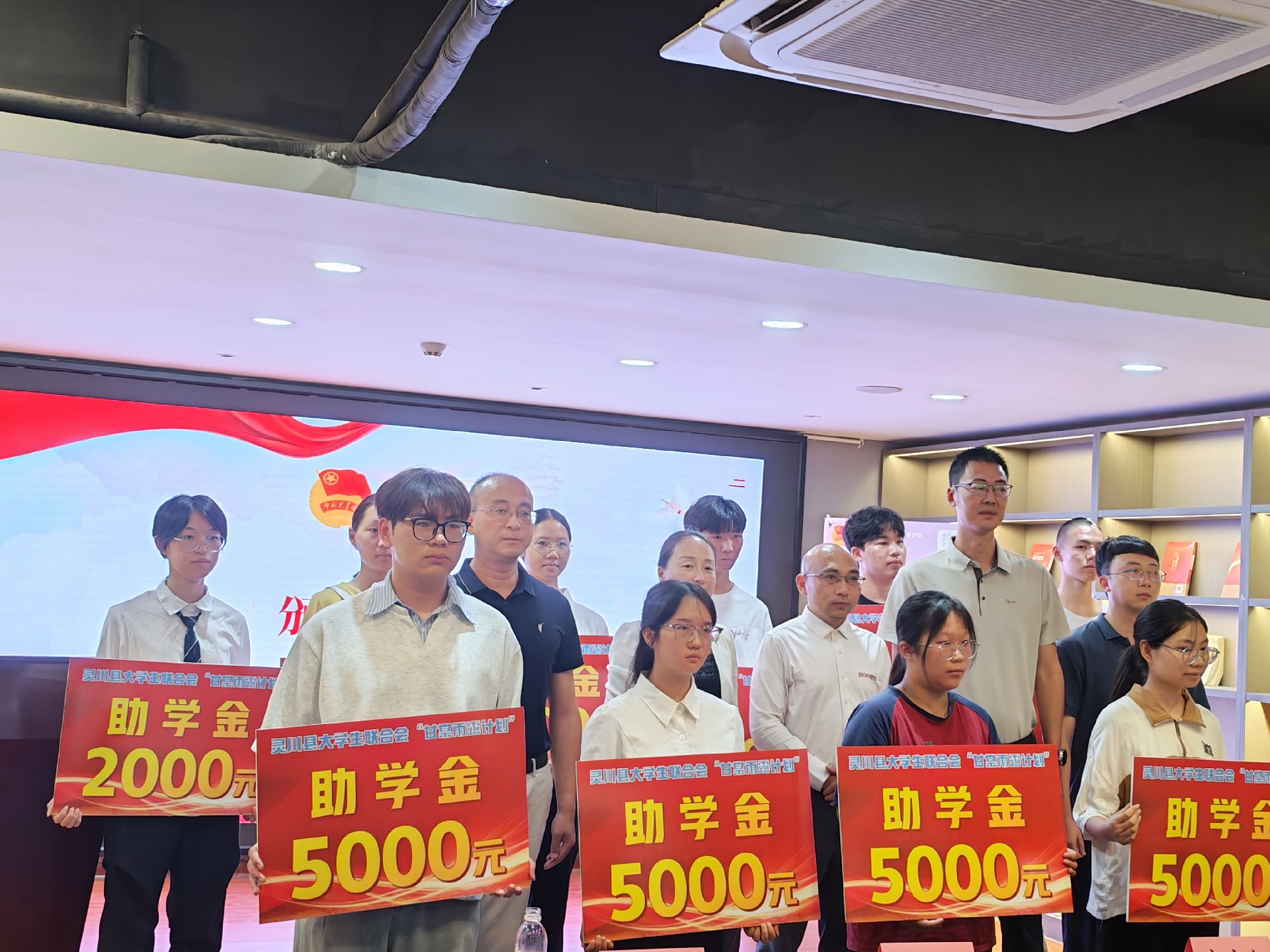 微信图片_20250813163407_13.jpg
