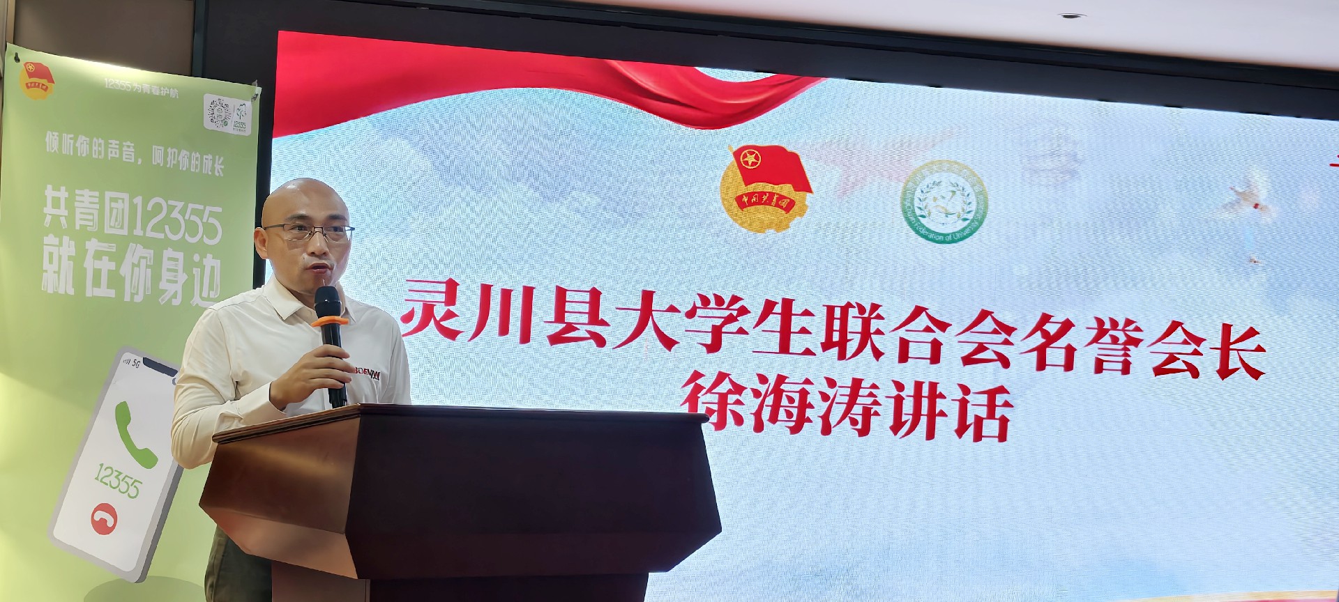 微信图片_20250813163403_19.jpg